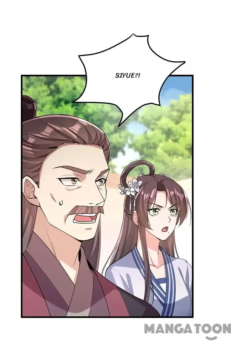 Read Return for Revenge chapter 265 image 20 on Lezhin