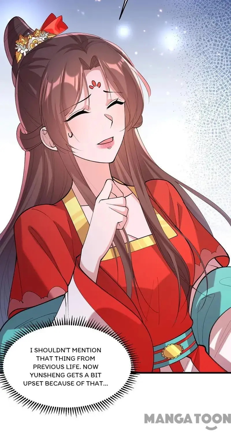 Read Return for Revenge chapter 266 image 17 on Lezhin