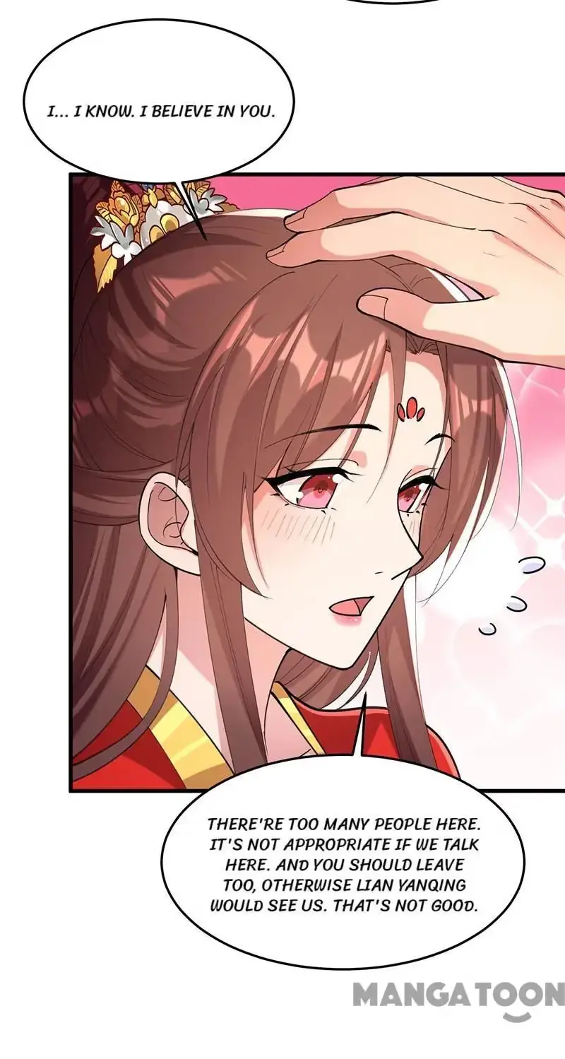 Read Return for Revenge chapter 266 image 19 on Lezhin