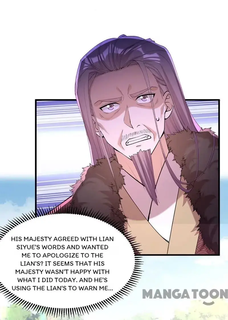 Read Return for Revenge chapter 266 image 5 on Lezhin