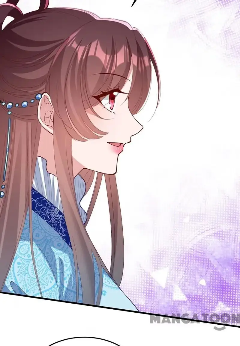Read Return for Revenge chapter 267 image 25 on Lezhin