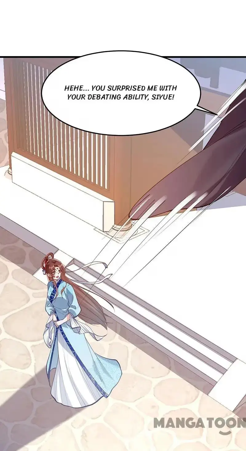 Read Return for Revenge chapter 268 image 17 on Lezhin