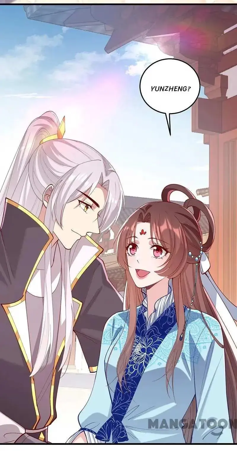 Read Return for Revenge chapter 268 image 18 on Lezhin