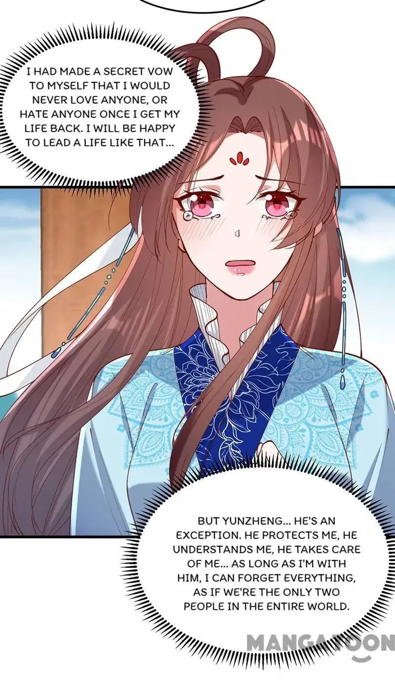 Read Return for Revenge chapter 269 image 25 on Lezhin