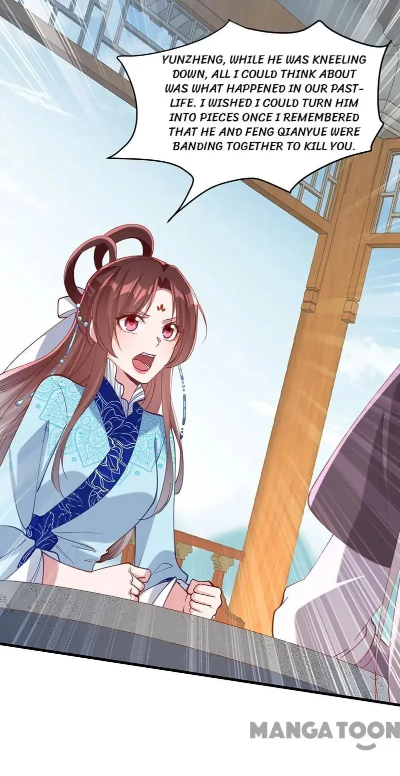Read Return for Revenge chapter 269 image 3 on Lezhin