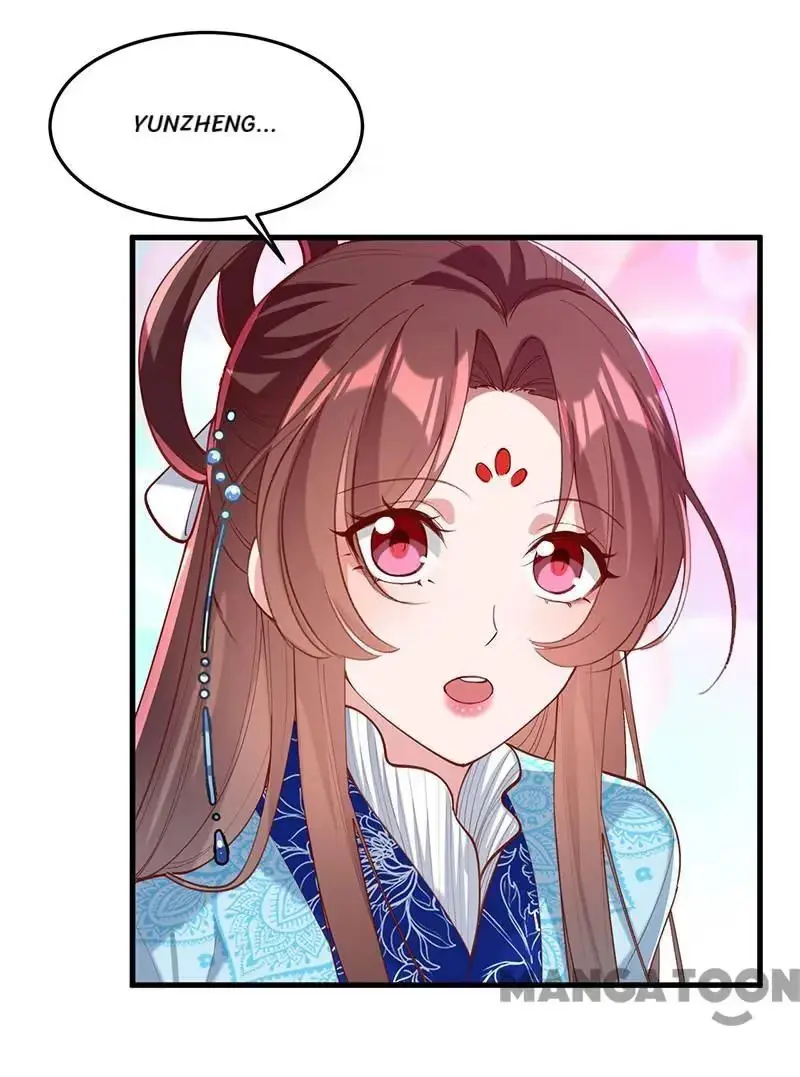 Read Return for Revenge chapter 269 image 5 on Lezhin