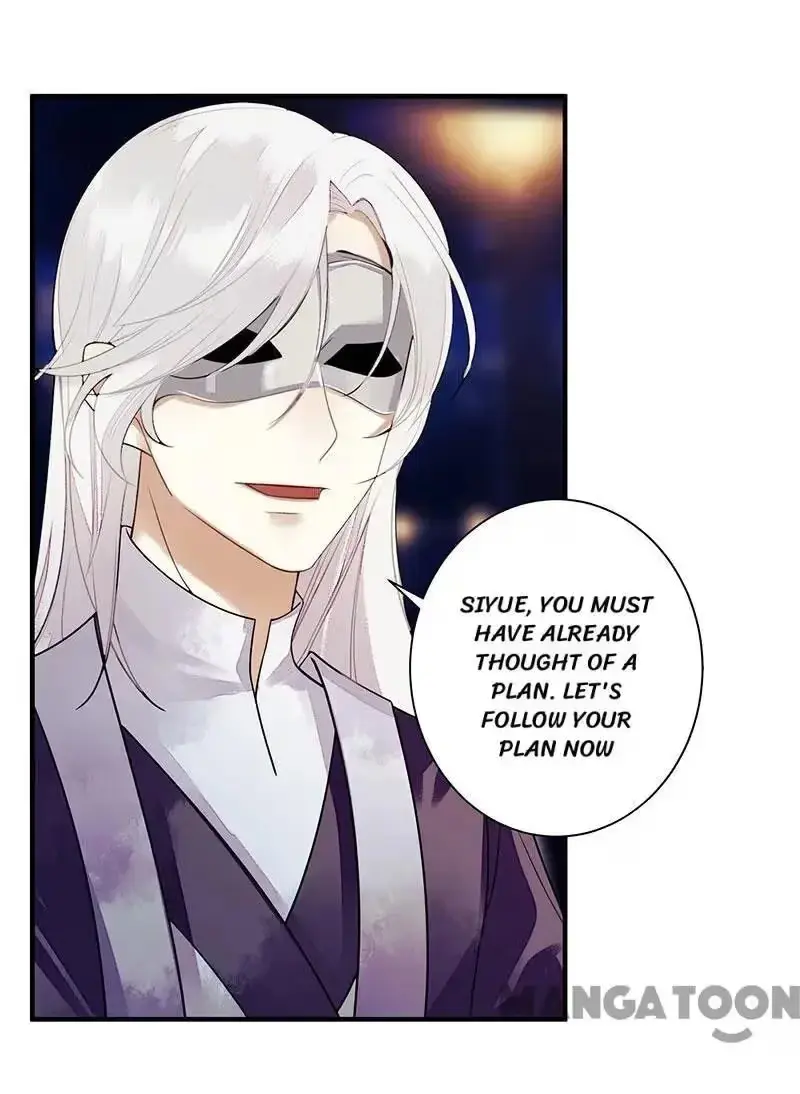 Read Return for Revenge chapter 27 image 19 on Lezhin