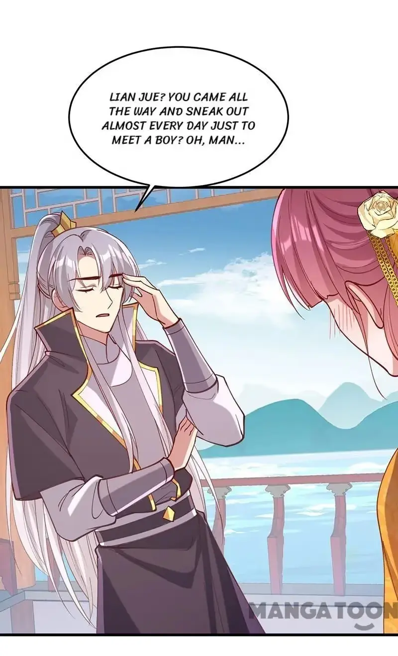 Read Return for Revenge chapter 270 image 17 on Lezhin
