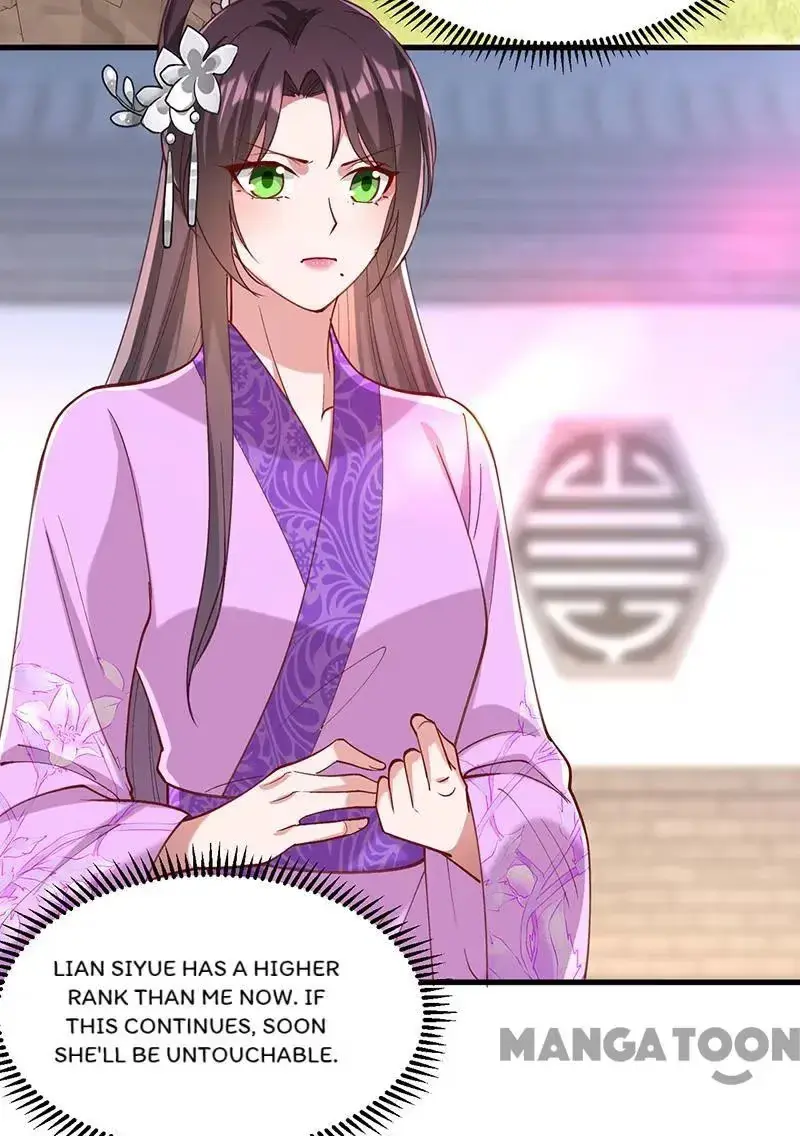 Read Return for Revenge chapter 271 image 11 on Lezhin