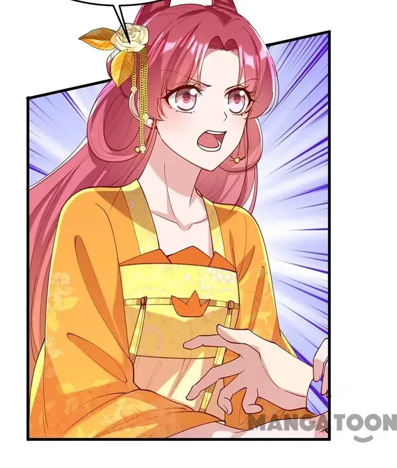 Read Return for Revenge chapter 271 image 16 on Lezhin