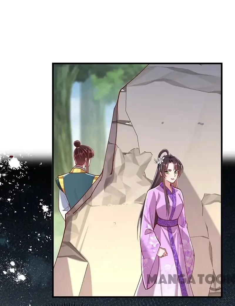 Read Return for Revenge chapter 272 image 12 on Lezhin