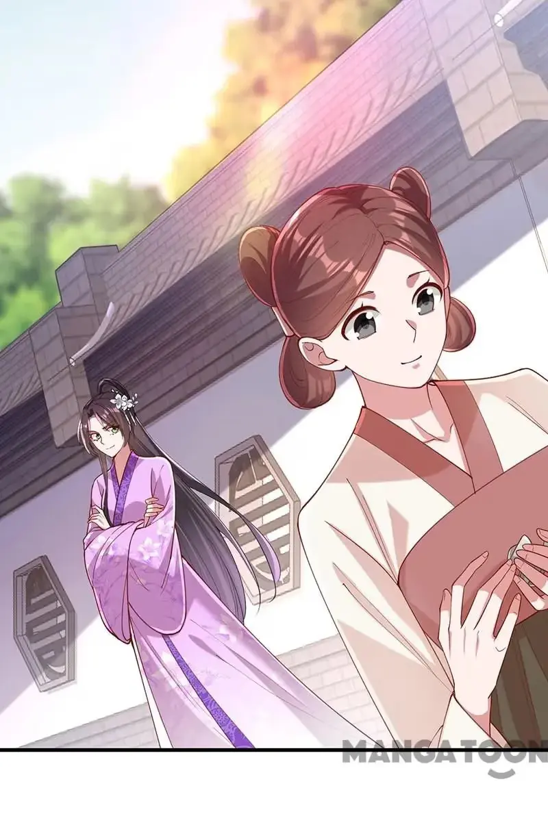 Read Return for Revenge chapter 272 image 19 on Lezhin