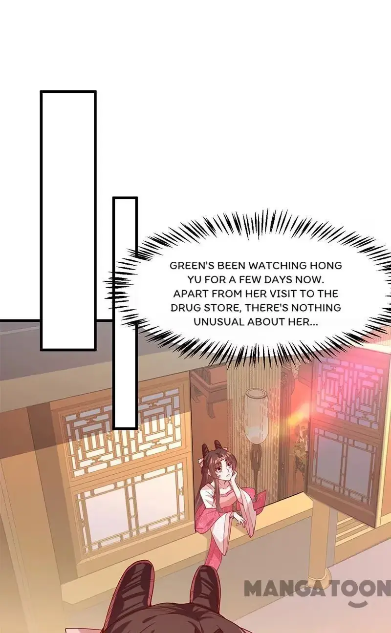 Read Return for Revenge chapter 275 image 14 on Lezhin