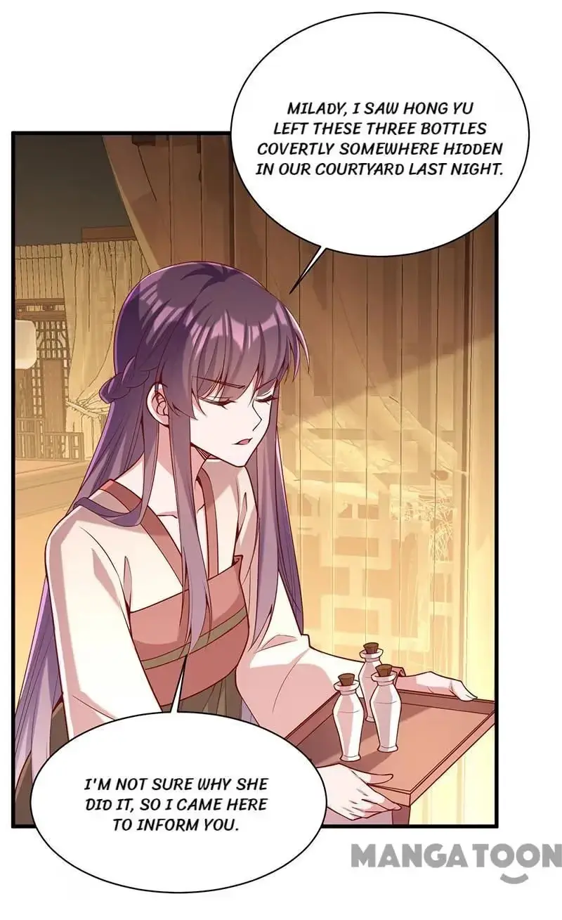 Read Return for Revenge chapter 275 image 17 on Lezhin