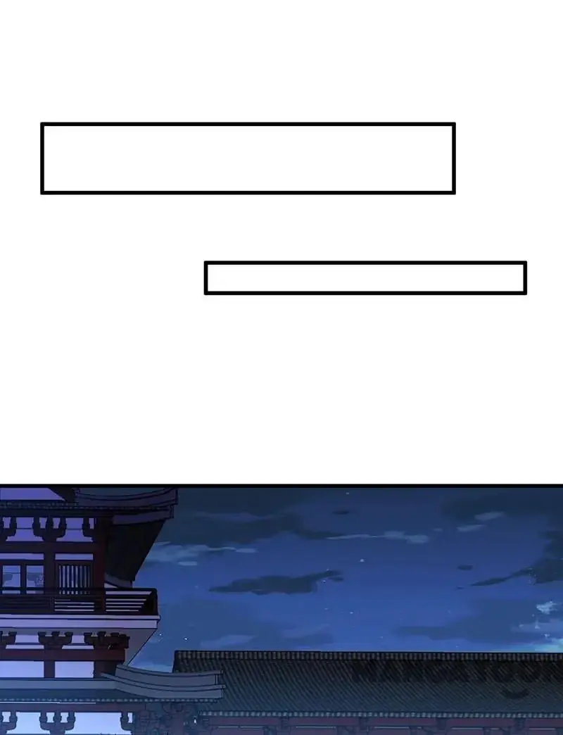Read Return for Revenge chapter 275 image 6 on Lezhin