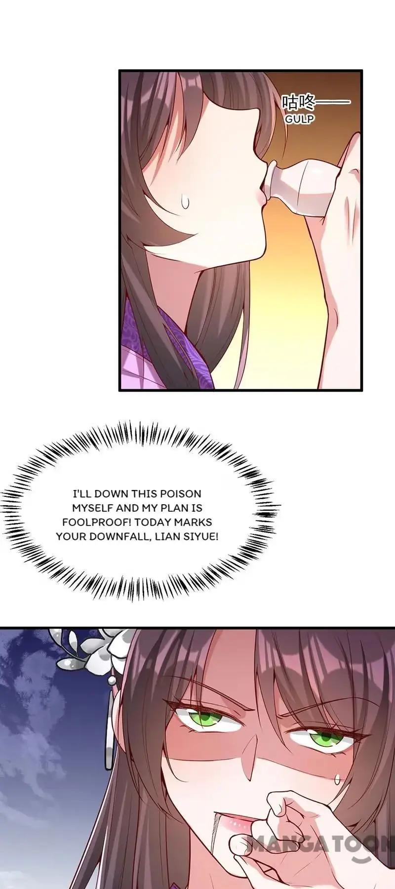 Read Return for Revenge chapter 276 image 19 on Lezhin