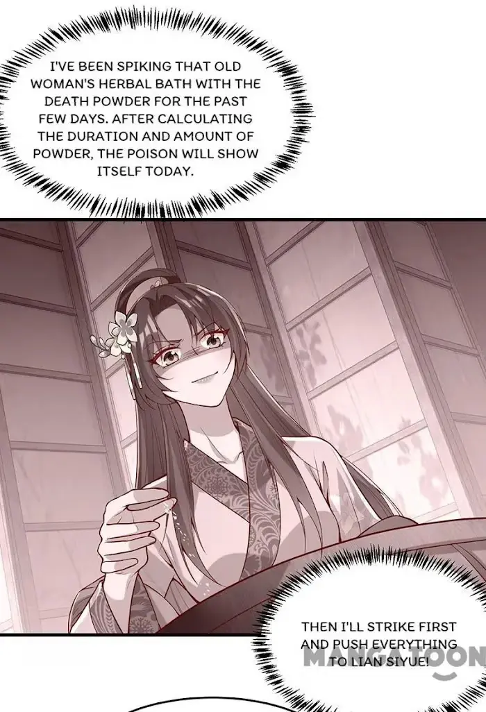 Read Return for Revenge chapter 277 image 24 on Lezhin