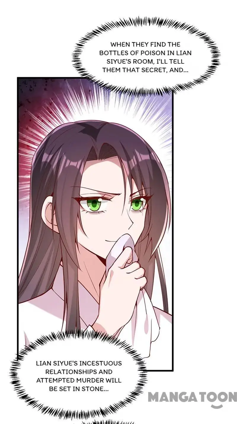 Read Return for Revenge chapter 278 image 21 on Lezhin