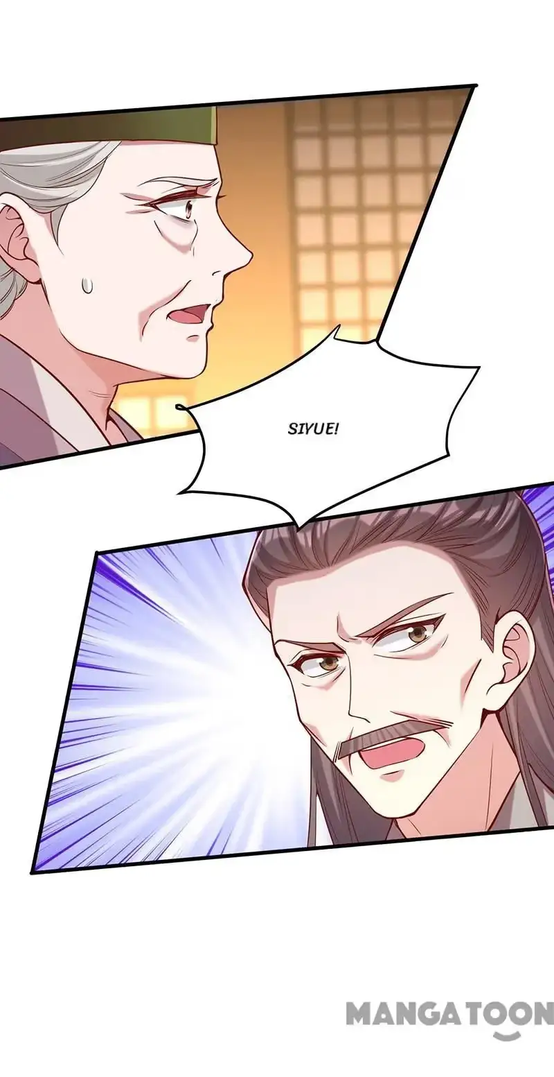Read Return for Revenge chapter 278 image 29 on Lezhin