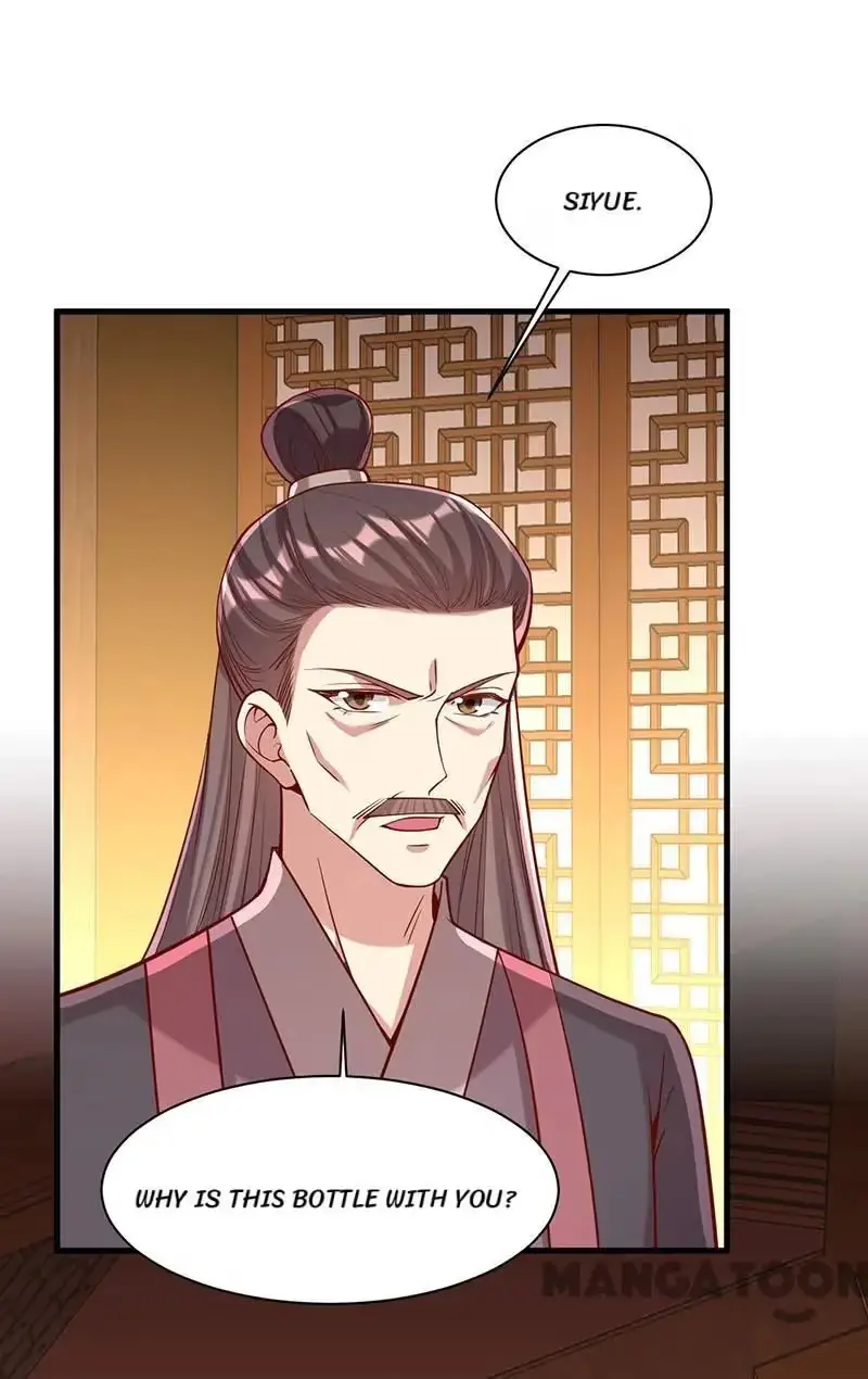Read Return for Revenge chapter 279 image 14 on Lezhin