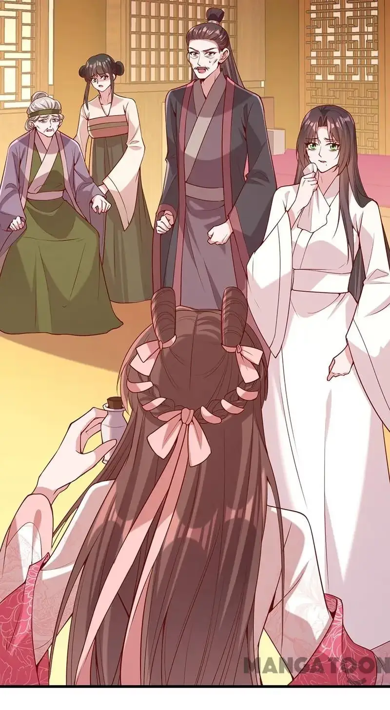 Read Return for Revenge chapter 279 image 5 on Lezhin