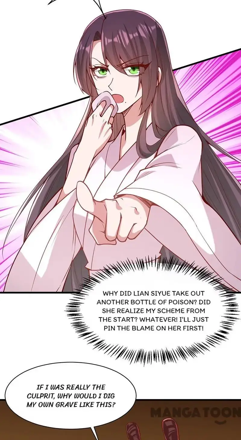 Read Return for Revenge chapter 279 image 7 on Lezhin