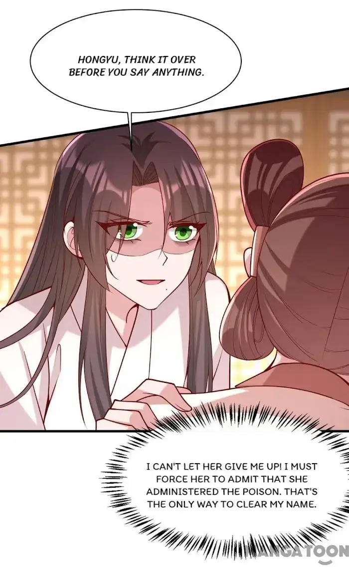 Read Return for Revenge chapter 281 image 1 on Lezhin