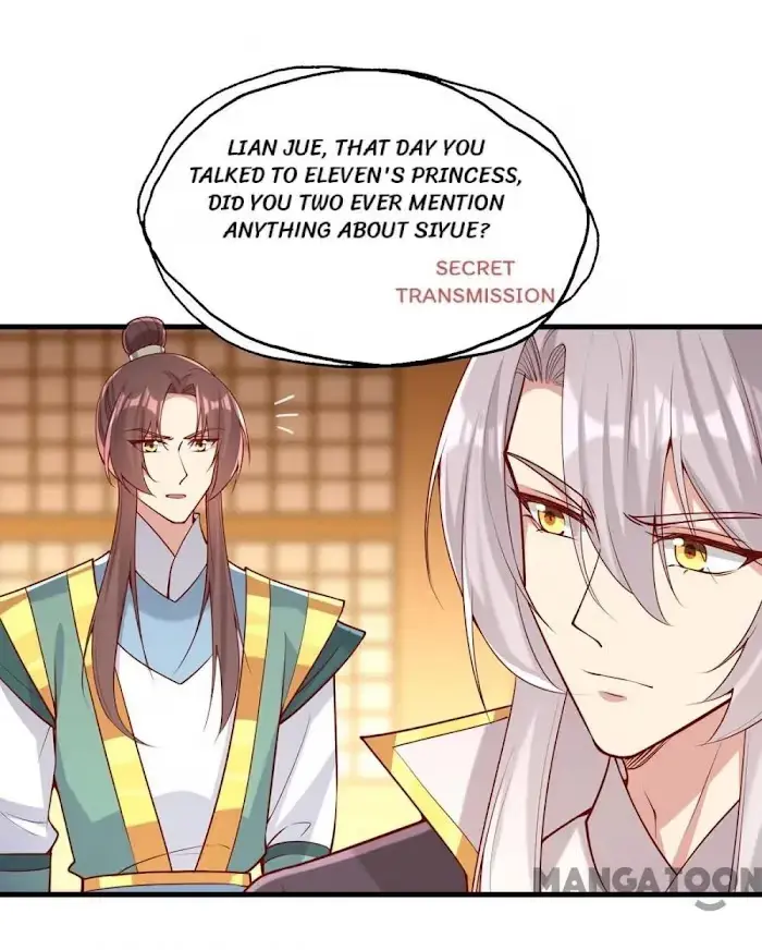Read Return for Revenge chapter 281 image 31 on Lezhin