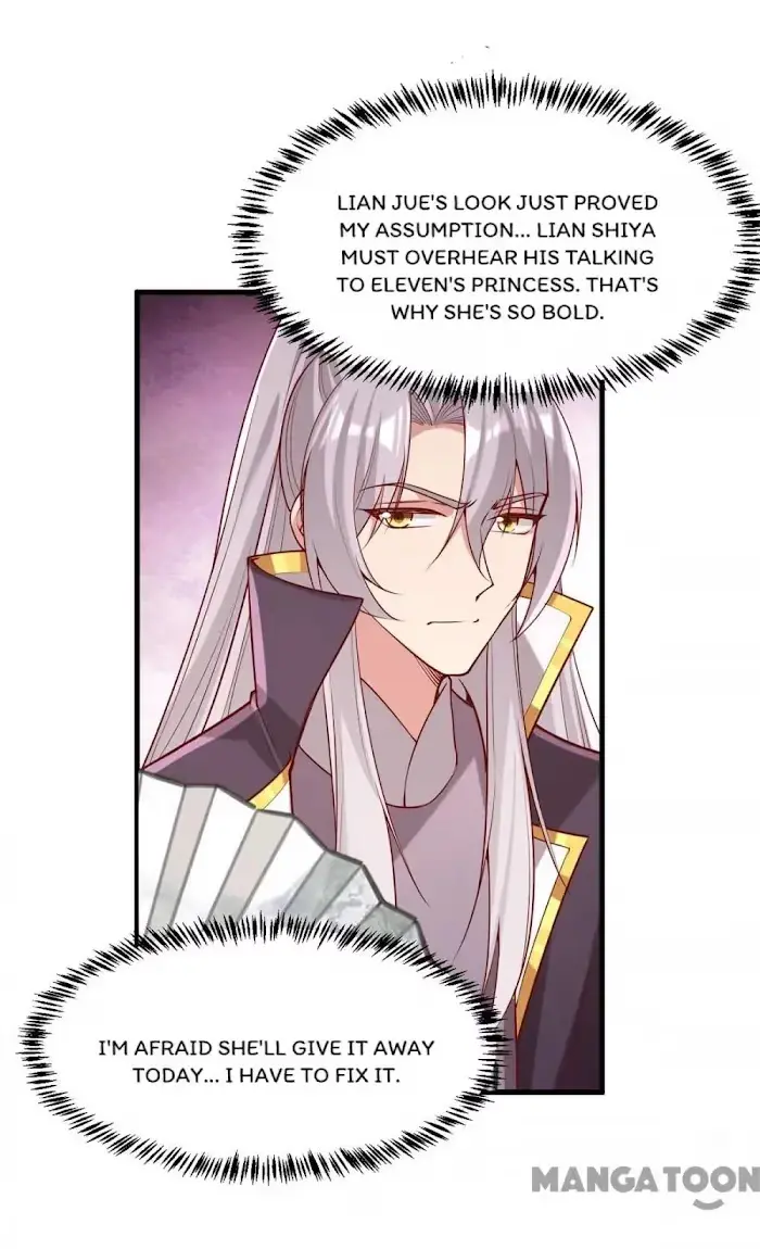 Read Return for Revenge chapter 281 image 36 on Lezhin