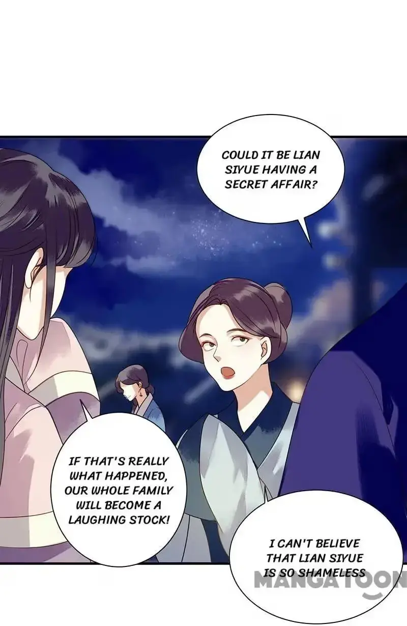 Read Return for Revenge chapter 29 image 1 on Lezhin