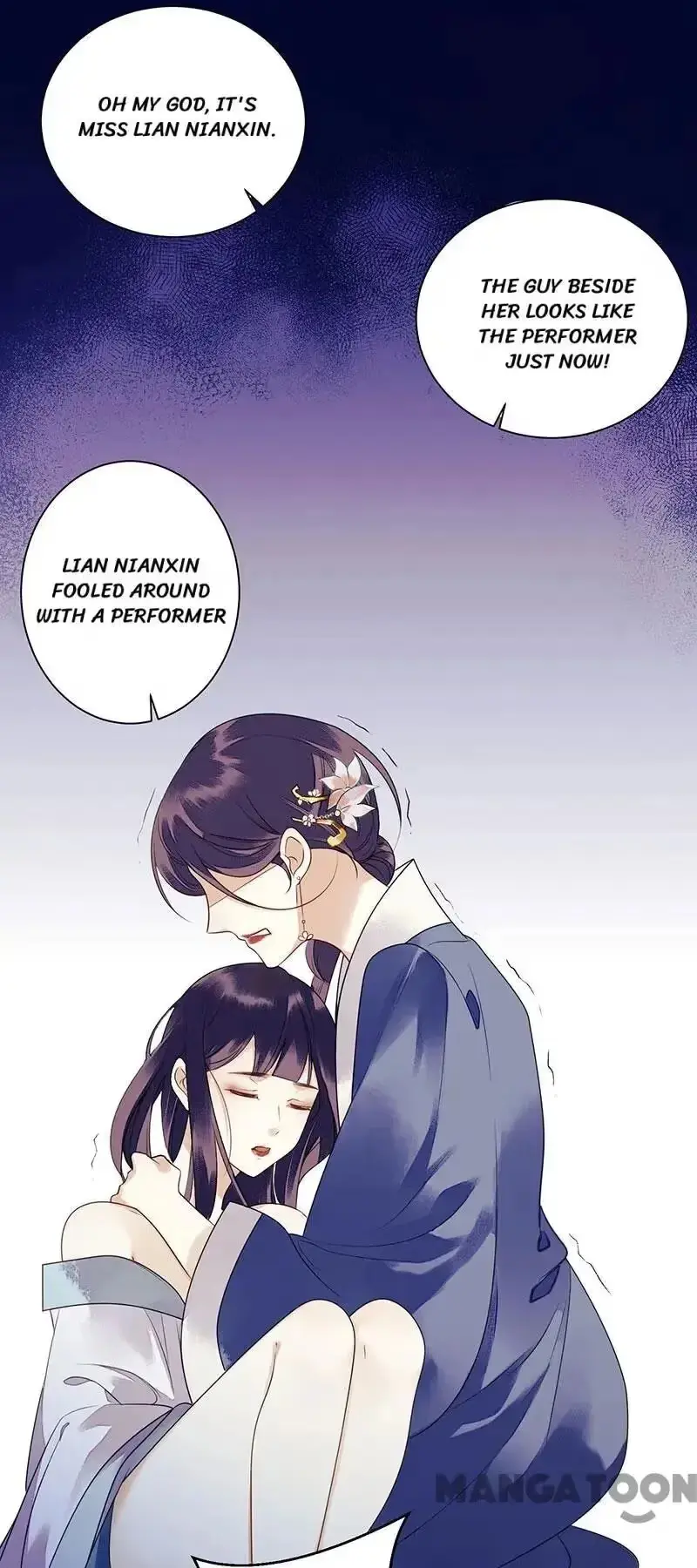 Read Return for Revenge chapter 29 image 12 on Lezhin