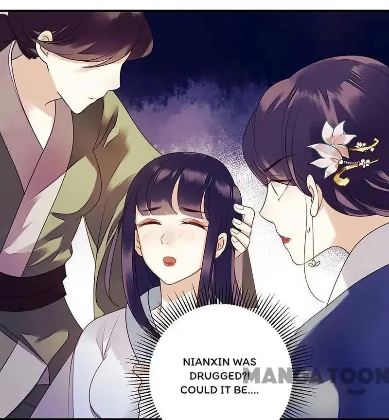 Read Return for Revenge chapter 29 image 16 on Lezhin
