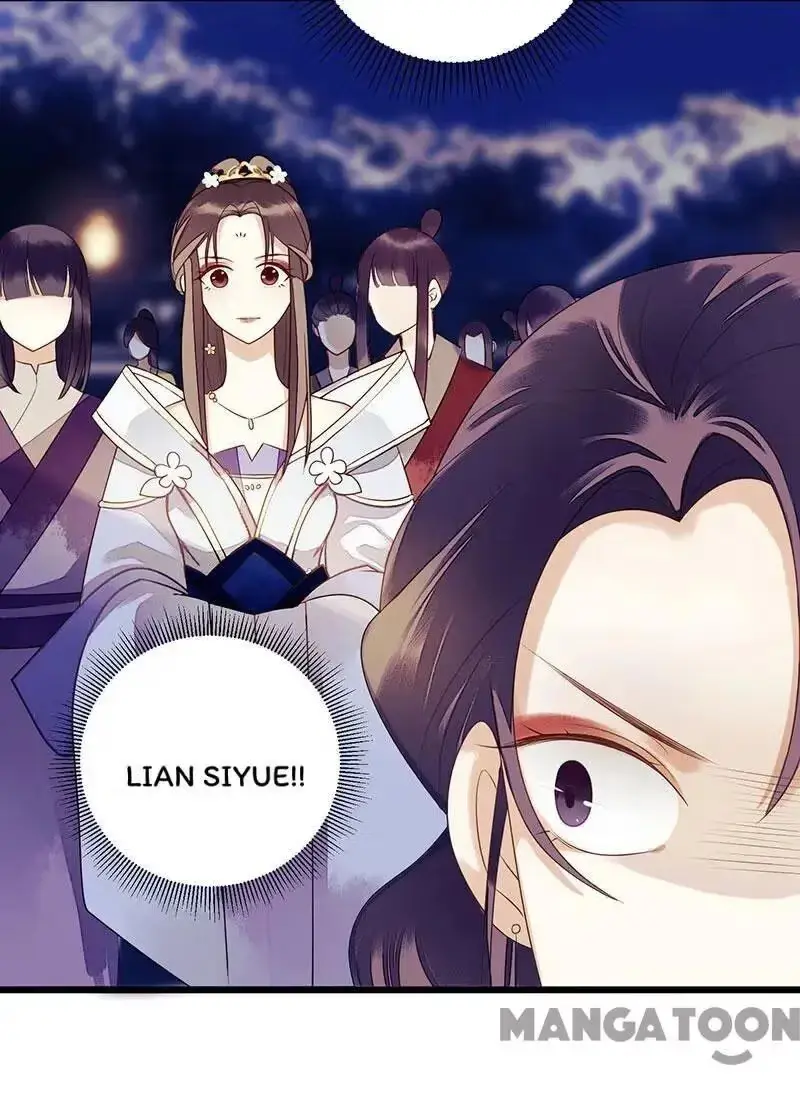 Read Return for Revenge chapter 29 image 17 on Lezhin