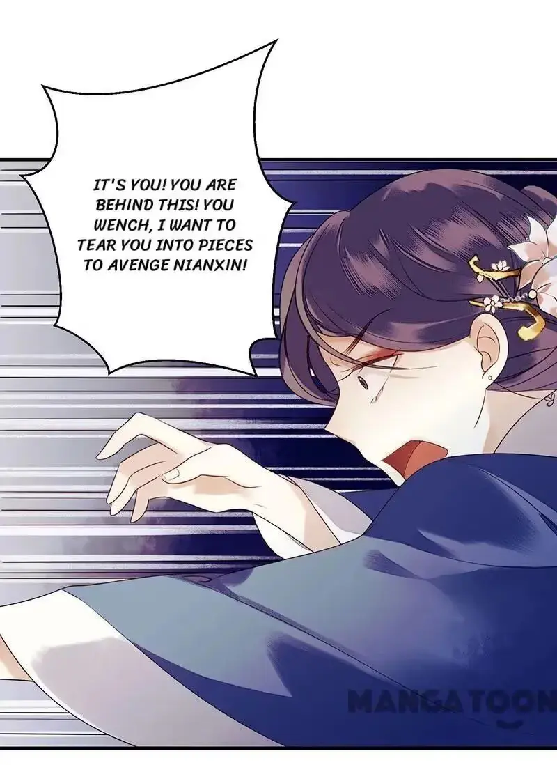 Read Return for Revenge chapter 29 image 19 on Lezhin