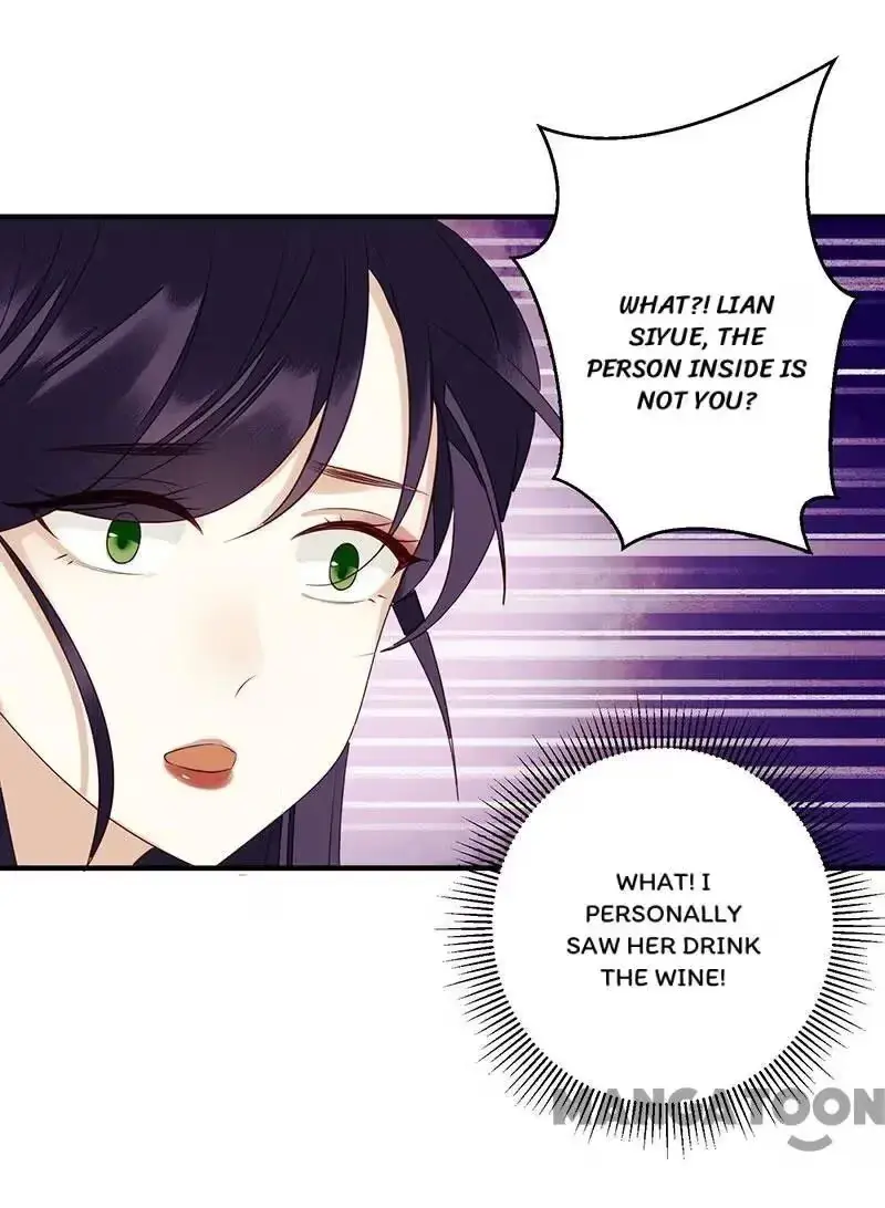 Read Return for Revenge chapter 29 image 5 on Lezhin
