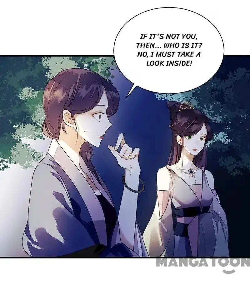 Read Return for Revenge chapter 29 image 6 on Lezhin