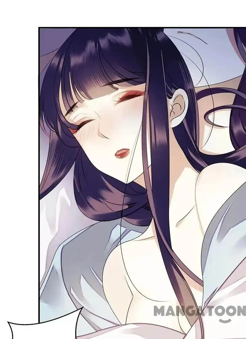 Read Return for Revenge chapter 29 image 9 on Lezhin