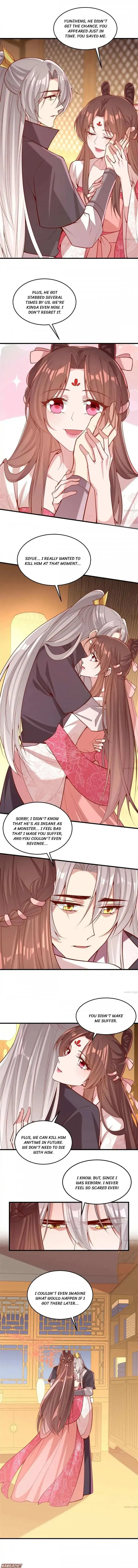 Read Return for Revenge chapter 297 image 2 on Lezhin