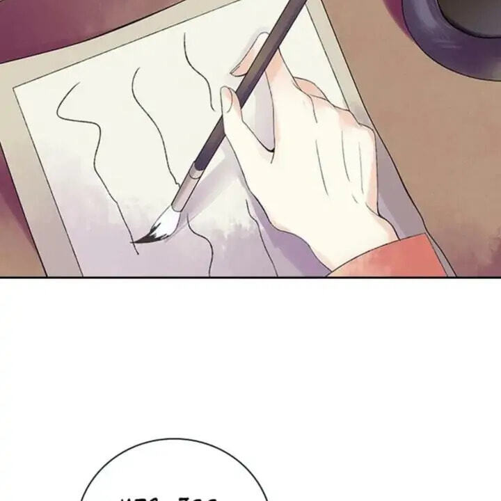 Read Return for Revenge chapter 3 image 5 on Lezhin