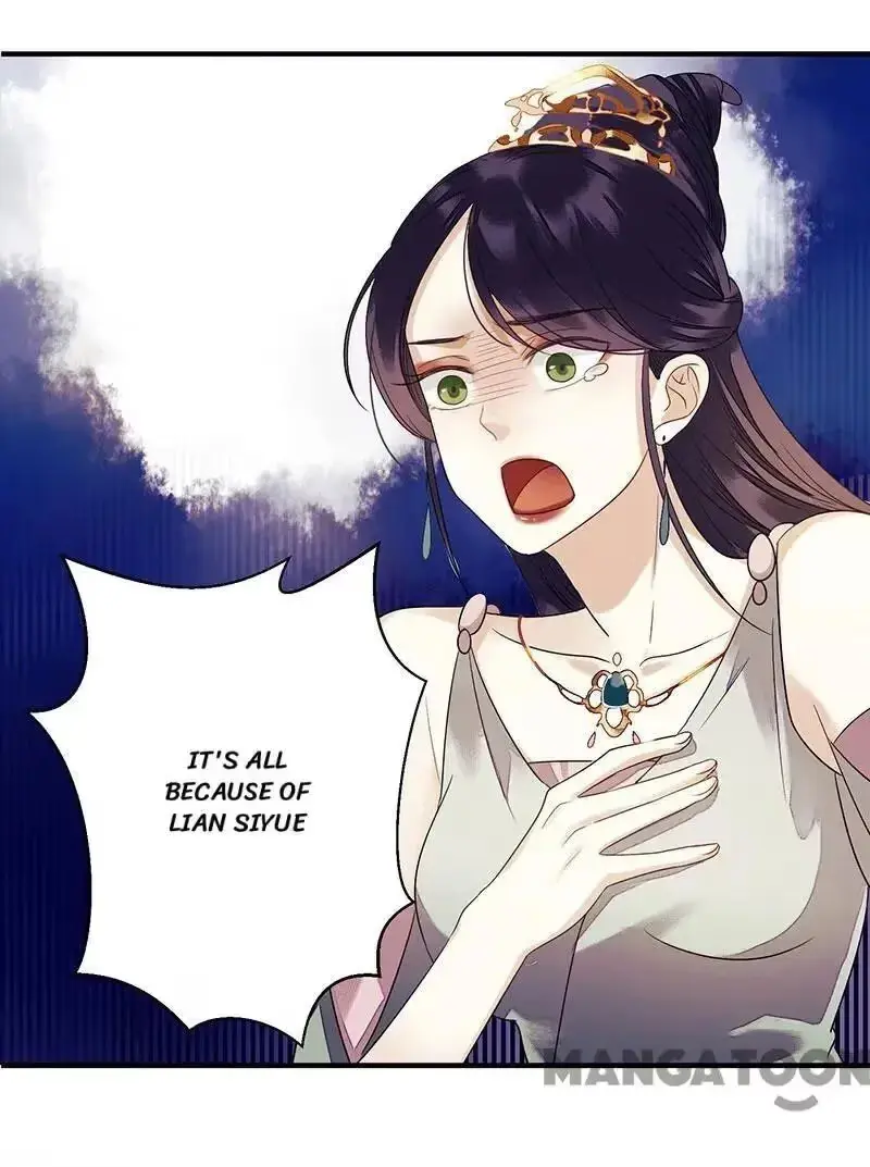 Read Return for Revenge chapter 31 image 10 on Lezhin