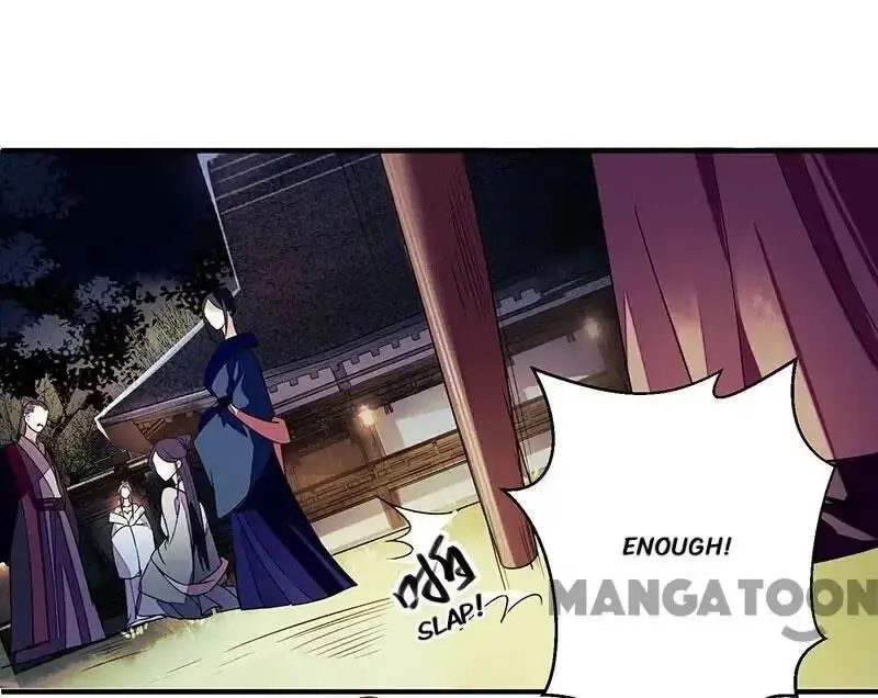 Read Return for Revenge chapter 31 image 11 on Lezhin