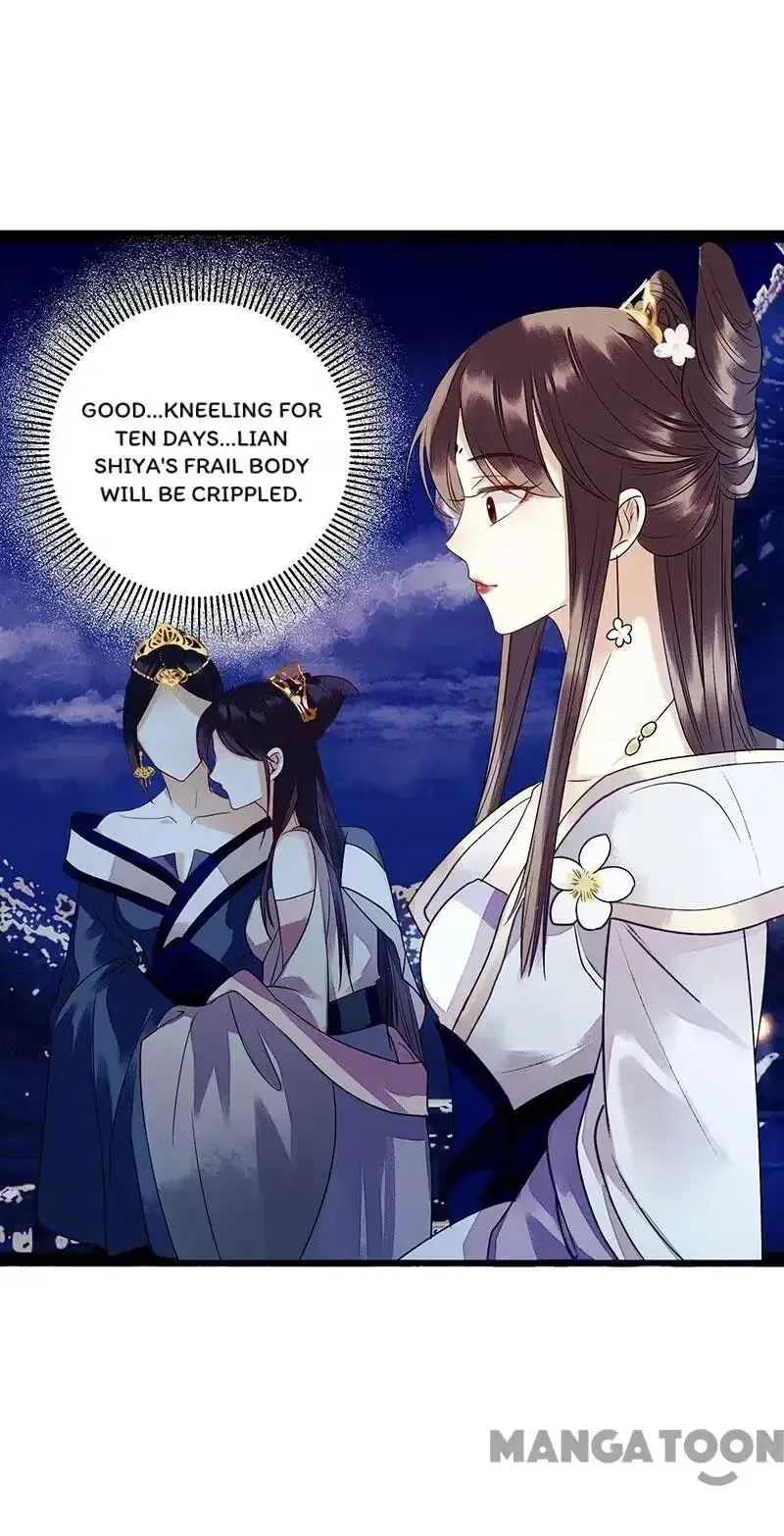 Read Return for Revenge chapter 31 image 15 on Lezhin
