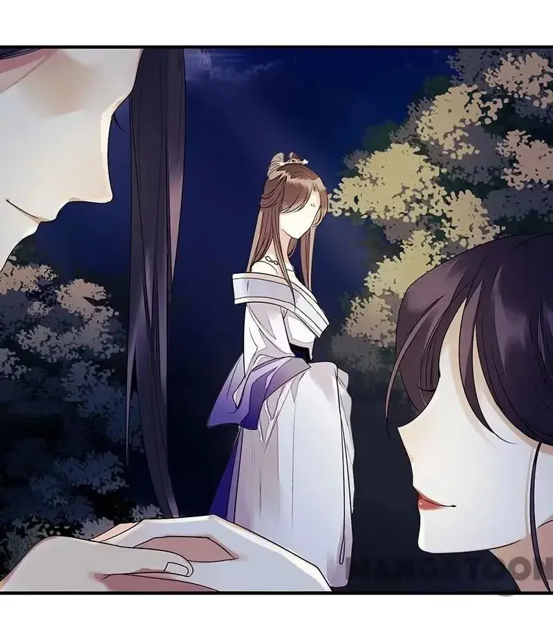Read Return for Revenge chapter 31 image 4 on Lezhin