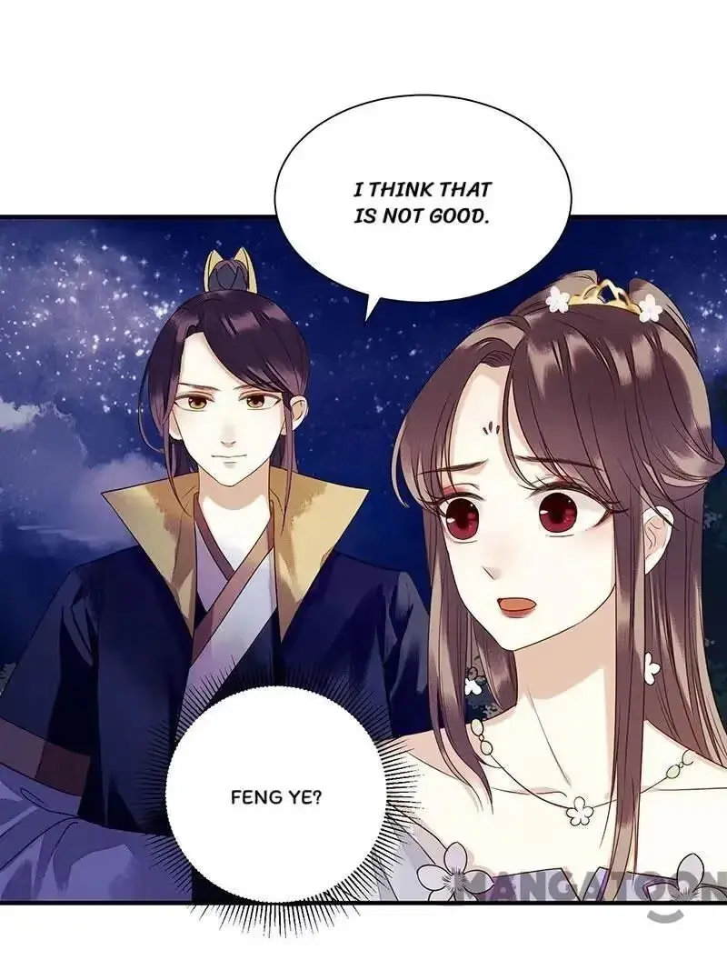 Read Return for Revenge chapter 31 image 6 on Lezhin