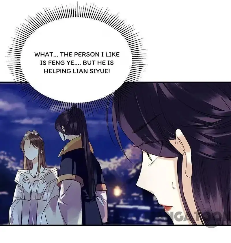 Read Return for Revenge chapter 31 image 9 on Lezhin