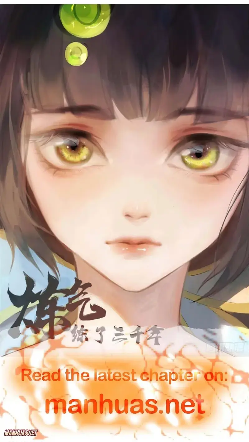 Read Return for Revenge chapter 334 image 5 on Lezhin