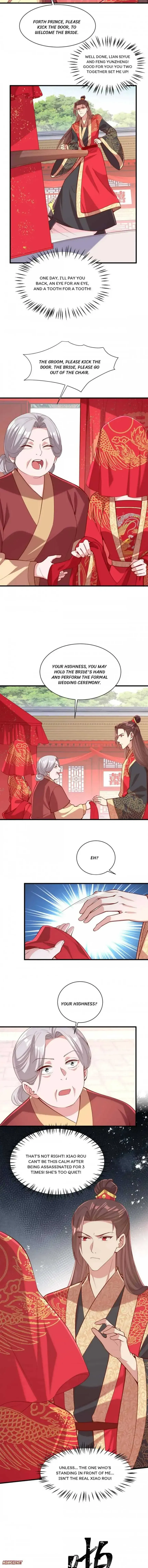 Read Return for Revenge chapter 338 image 3 on Lezhin