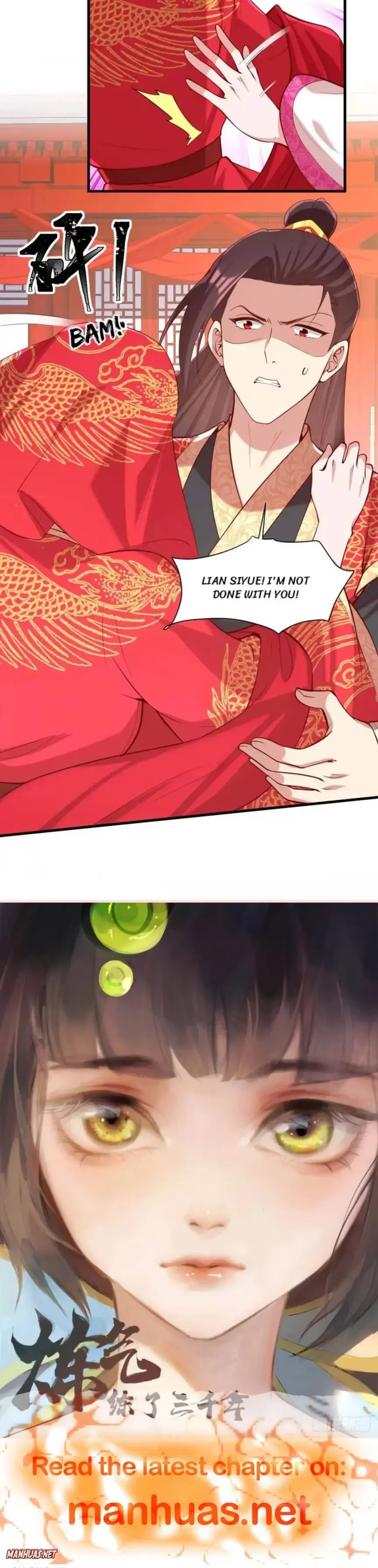 Read Return for Revenge chapter 338 image 5 on Lezhin