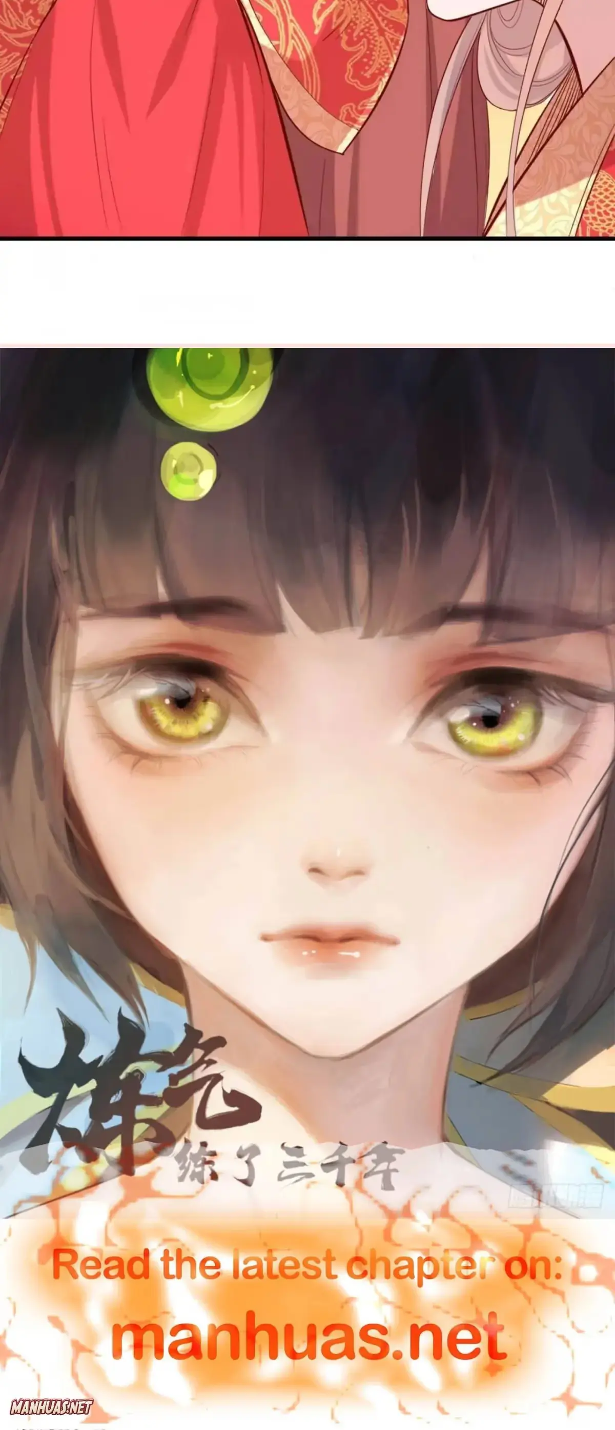 Read Return for Revenge chapter 339 image 5 on Lezhin
