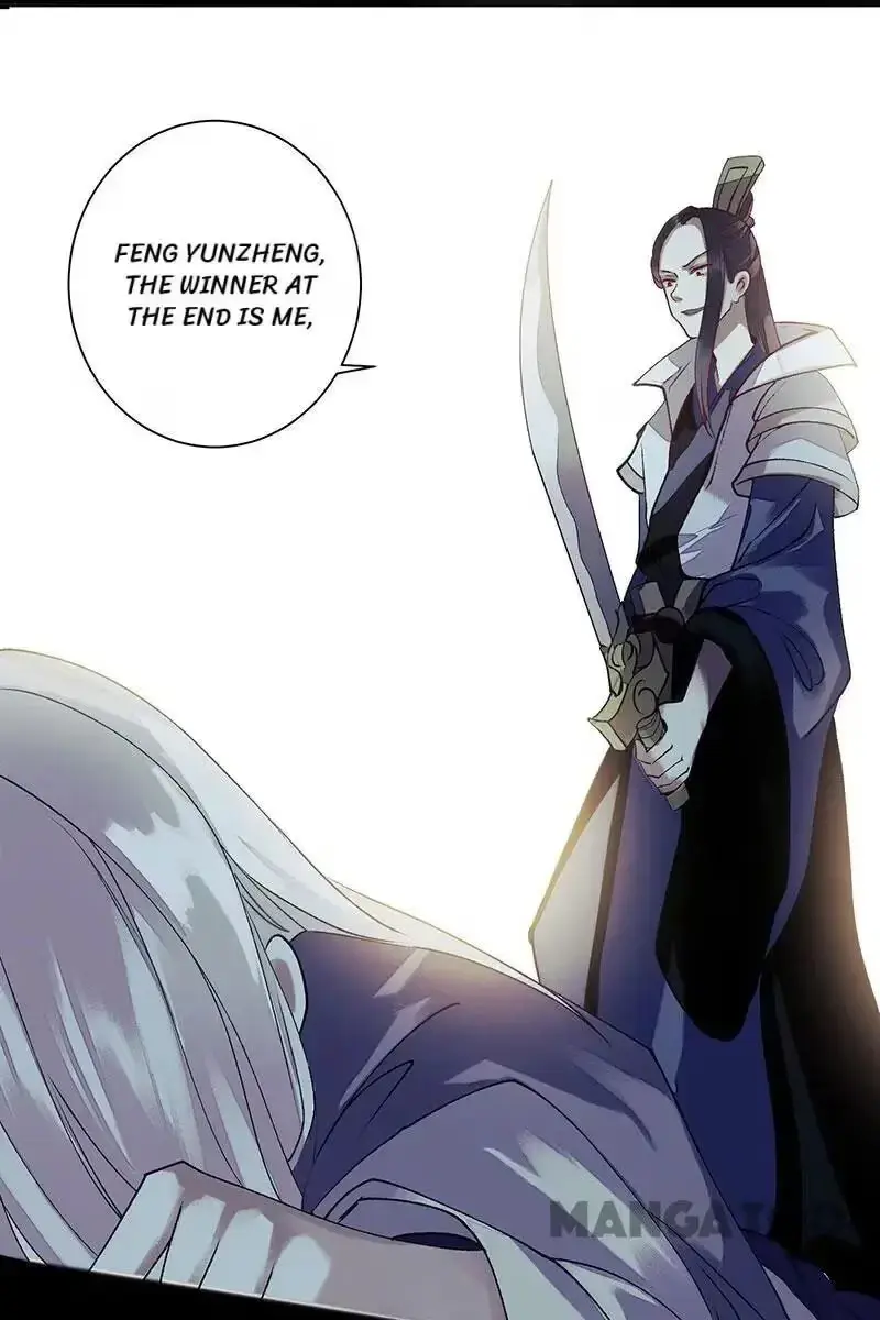 Read Return for Revenge chapter 34 image 14 on Lezhin